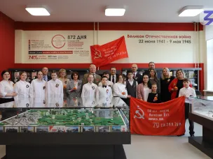 Школьные музеи Нижегородской области могут побороться за победу в конкурсе общества «Знание»